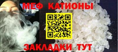 круглые Бугуруслан