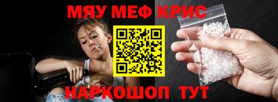 круглые Бугуруслан