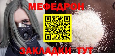 круглые Бугуруслан