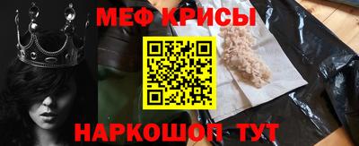скорость Среднеуральск