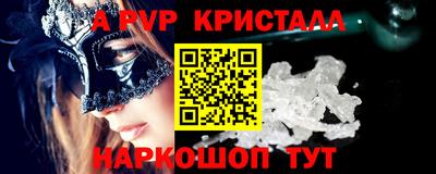 кокаин VHQ Бузулук