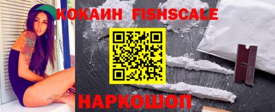 дмт Старая Купавна