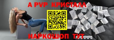 кокаин VHQ Бузулук