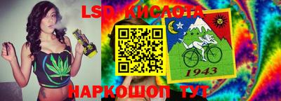 кокаин VHQ Бузулук