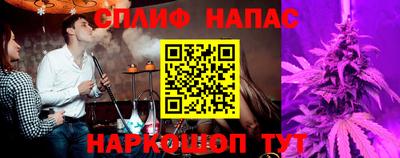 кокаин VHQ Бузулук