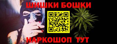 кокаин VHQ Бузулук