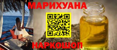 кокаин VHQ Бузулук