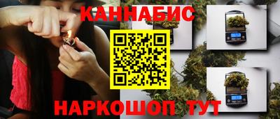 кокаин VHQ Бузулук