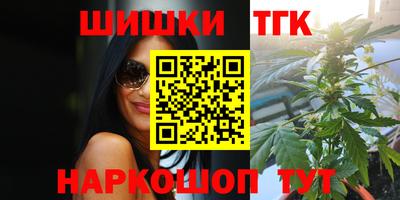 круглые Бугуруслан