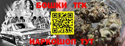 кокаин VHQ Бузулук