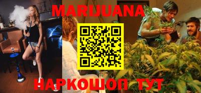 круглые Бугуруслан