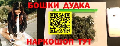 кокаин VHQ Бузулук