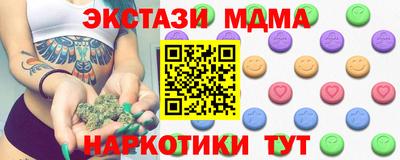 круглые Бугуруслан