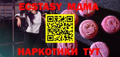 круглые Бугуруслан