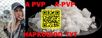 круглые Бугуруслан