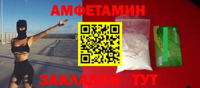 круглые Бугуруслан