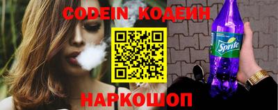 кокаин VHQ Бузулук