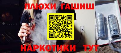 круглые Бугуруслан