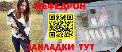 круглые Бугуруслан