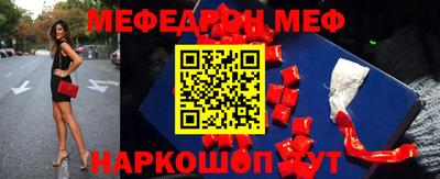 круглые Бугуруслан
