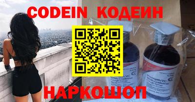 круглые Бугуруслан