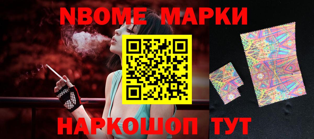 Лсд 25 экстази ecstasy Пугачёв